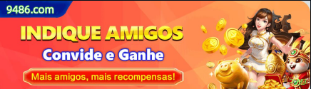 Como instalar o app da 5yyy