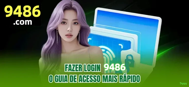 Como instalar o app da 5yyy